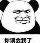 带着狗狗买虾 结果遭遇这事 狗主人:我无所谓 你
