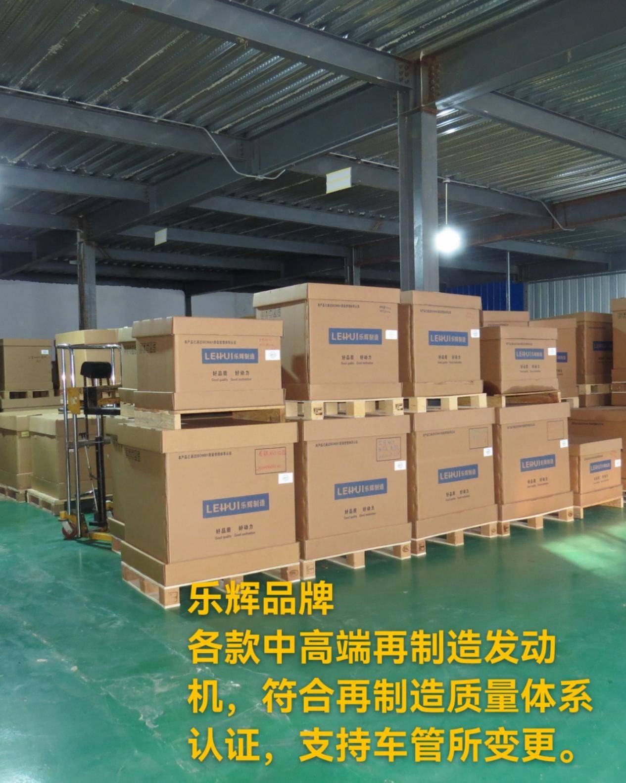 友达动力给您支妙招_搜狐汽车_搜狐网