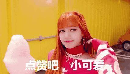 还有这件粉色的,有没有击中你的少女心呢,这做工也是很特别的呢,闪闪