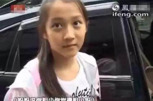 恋情曝光后,更是被人扒出4年前,16岁时候关晓彤