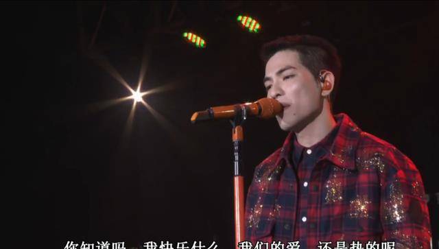 33岁实力音乐人"雨神,坚持摇滚梦,一曲《王妃》线上嗨起来_萧敬腾