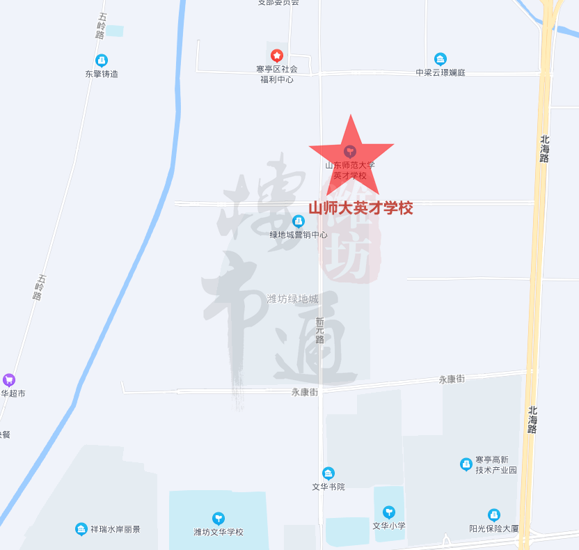 最新公告潍坊多所学校拟划片出炉