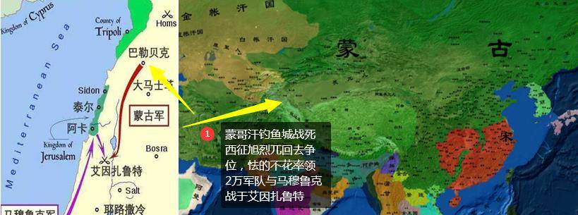 原创马穆鲁克王朝有击败蒙古人的实力为什么不对外进行领土扩张