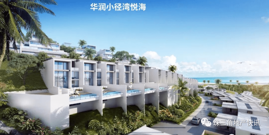 华润小径湾丨华润小径湾售楼处欢迎您丨官方网站惠州华润小径湾楼盘