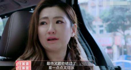 "selina那些疤痕看起来很恶心,那根本不是人的腿嘛,会想吐.