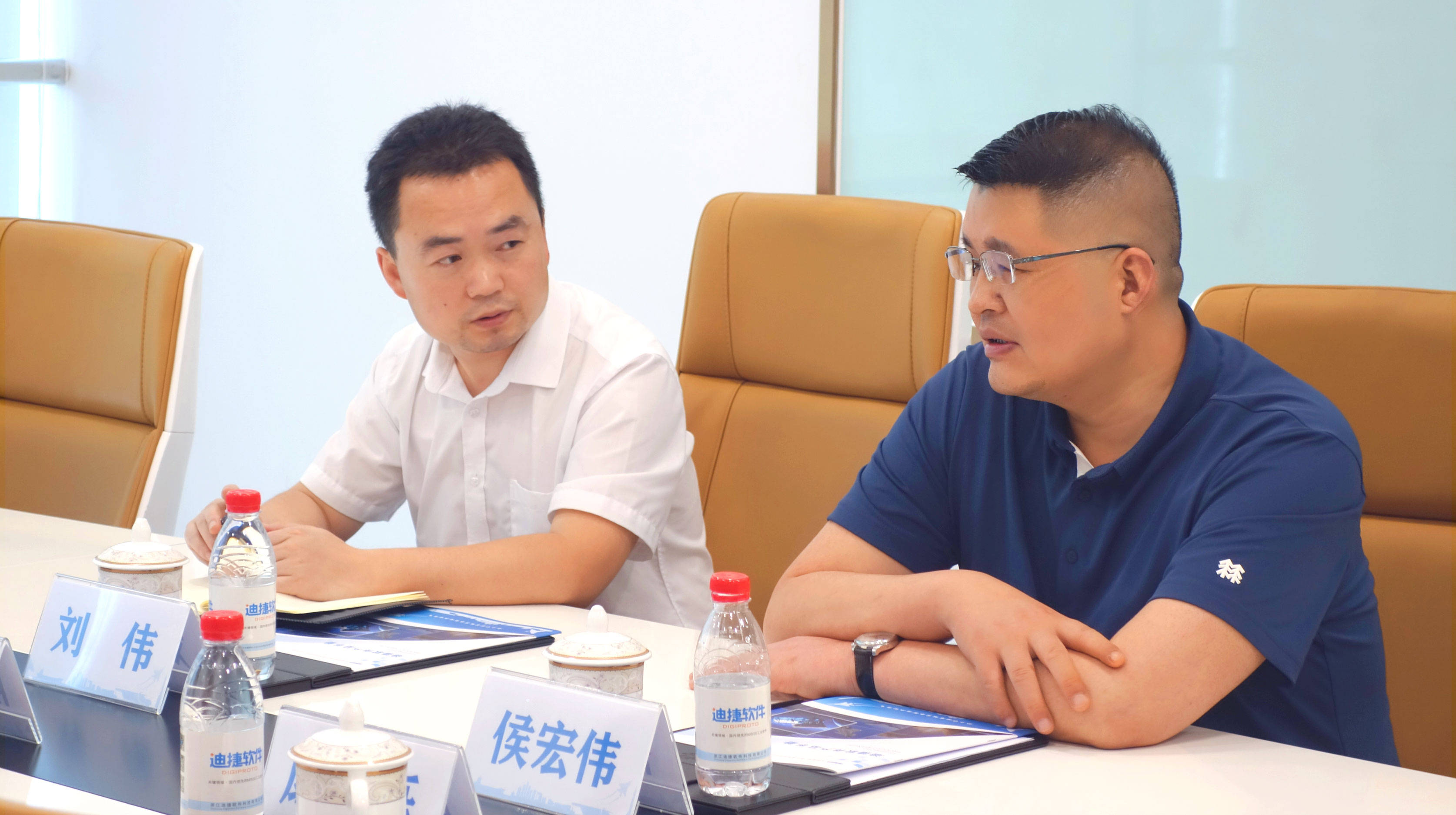 绍兴市越城区副区长侯宏伟一行赴迪捷软件走访考察