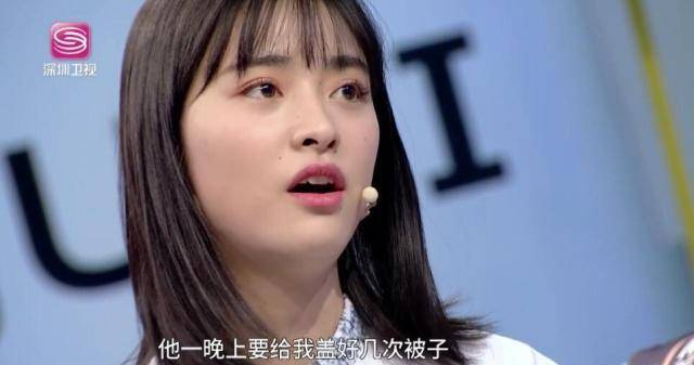 原创沈月曝小学时身体不好还咳血面对爸爸的军事化教育她这样偷懒
