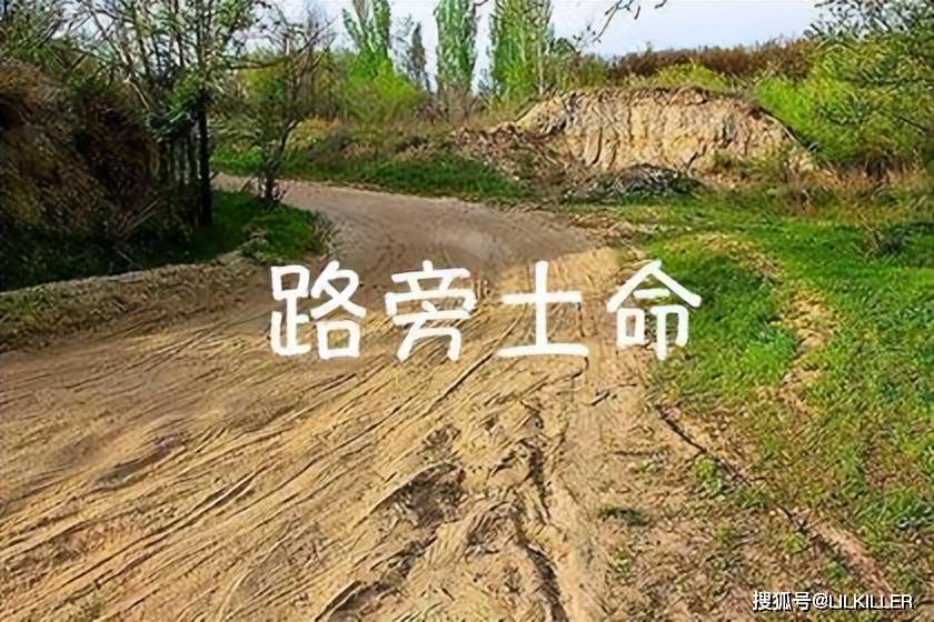 易犯"小人,烂桃花",67年,79年,91年生肖羊,7月:谨言慎行为宜!