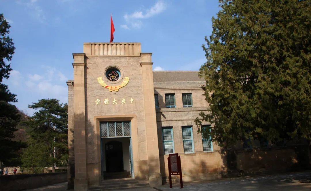 【散文】拜谒张思德雕像‖杨正平_延安_服务_人民