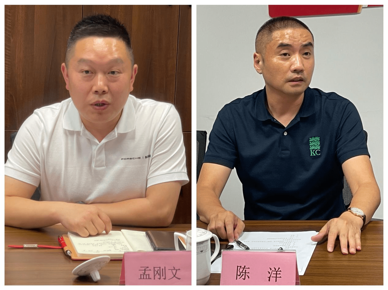 成华区青商会联席会长 孟刚文 成都广安商会执行会长 陈洋成华区工商