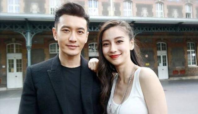 为破离婚传言baby怀二胎近照s形完美身材破谣言