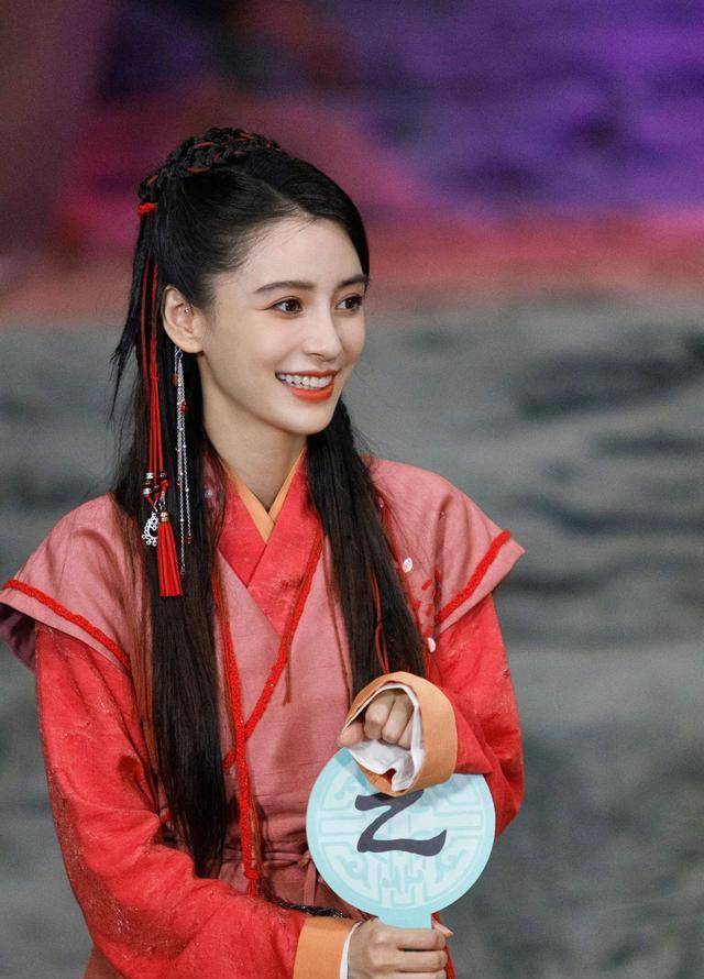 今日杨颖工