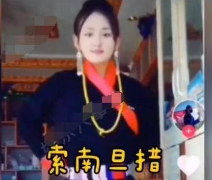 索南旦_网友_视频