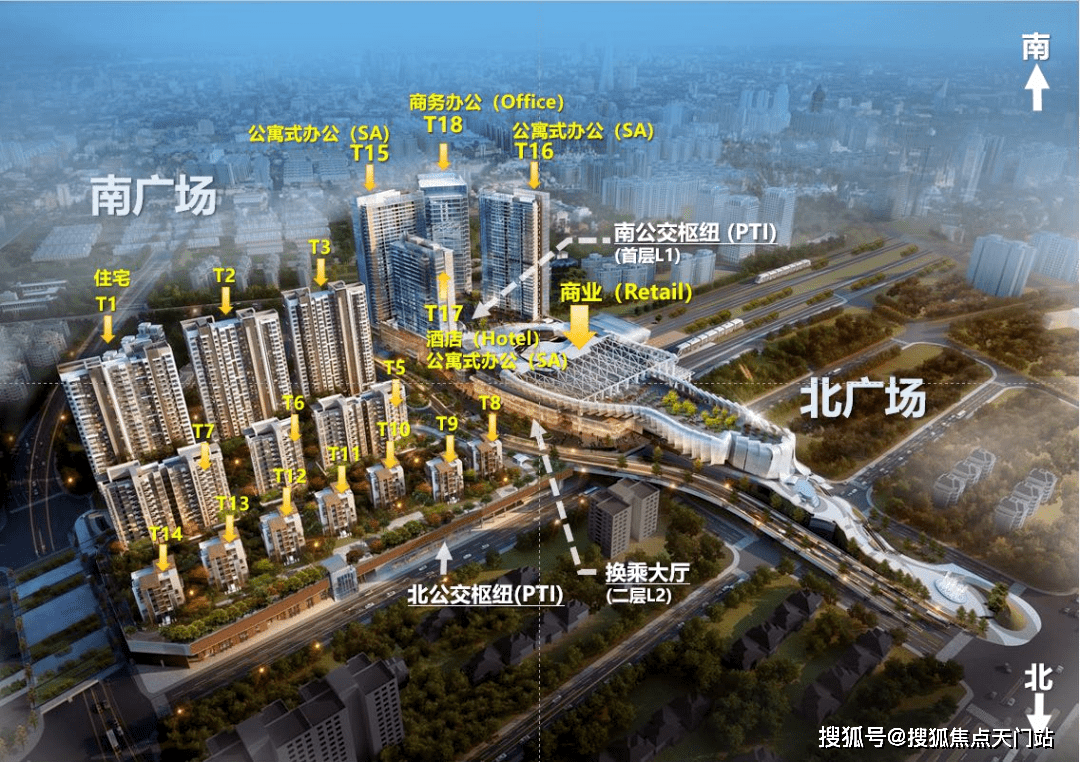 官方闵行todtown天荟悦麟最近优惠楼盘价值分析开发商发布最新房价