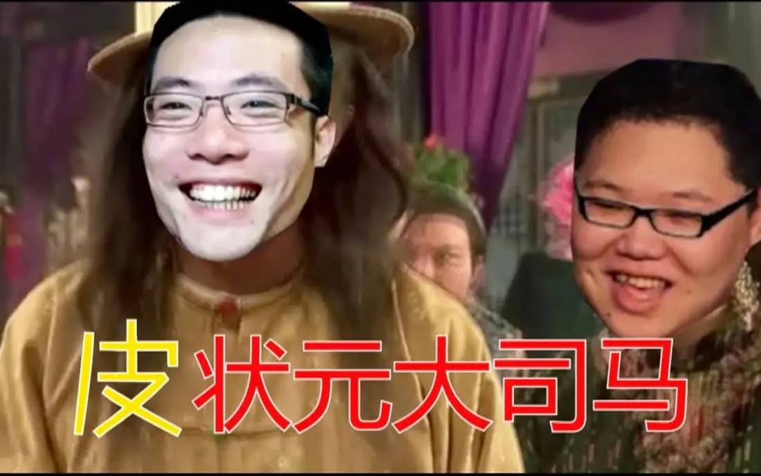 大司马周淑怡爆肝,腾格尔通宵写歌!