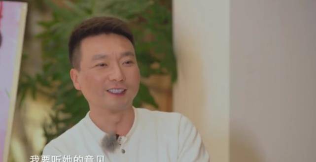 你好生活康辉和妻子通电话张蕾听完高呼我骨头都酥了