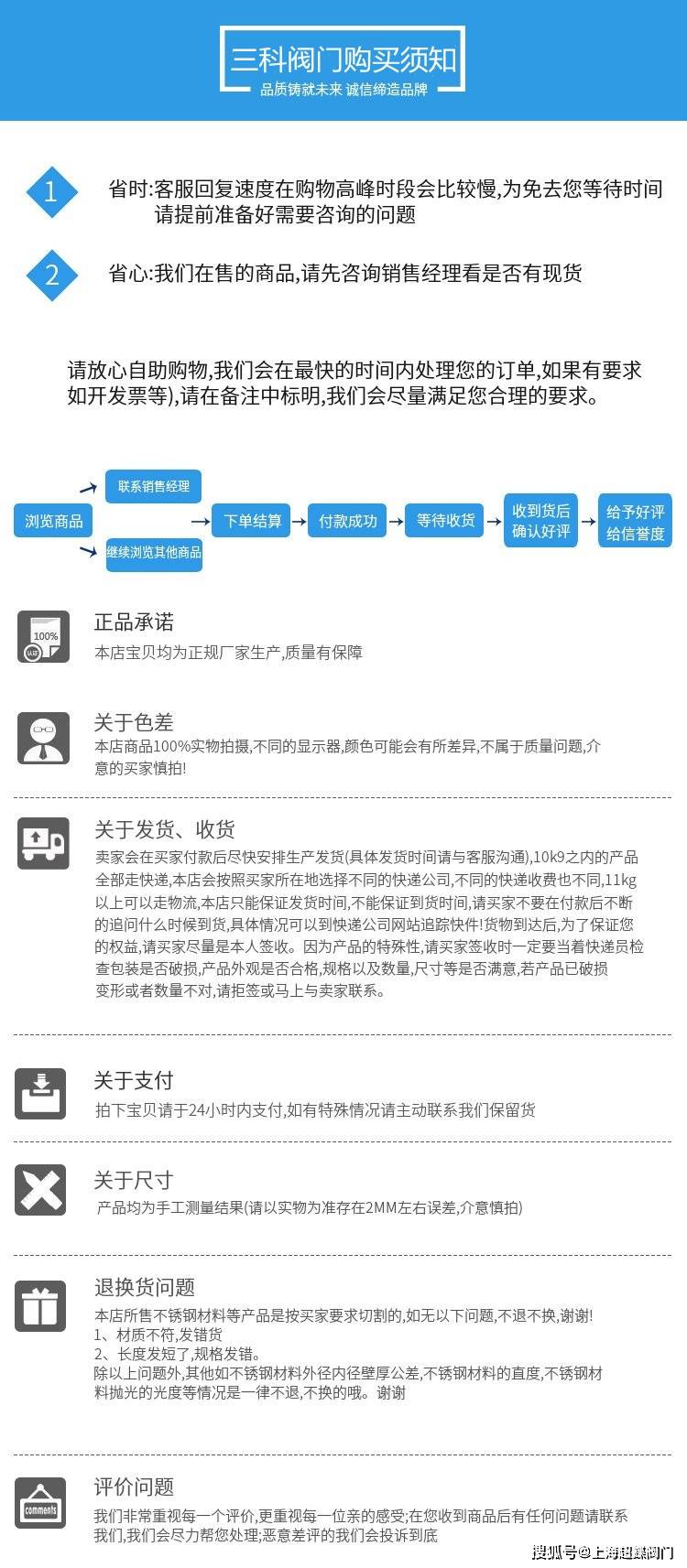 奇众阀门 tss43h双腔式天然气疏水阀 天燃气汽水分离器_工作_脱水