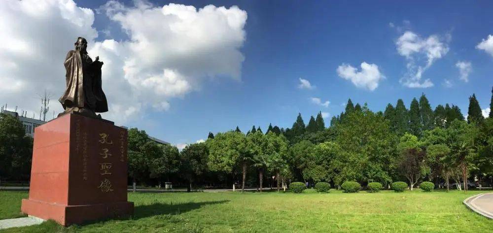 2022年推荐|湖北工业大学3 2国际本科港澳班_香港_高校_名校