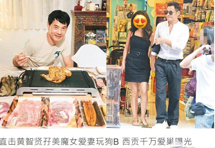 原创夫妇恩爱30年tvb黄智贤携爱妻行街49岁妻子冻龄似少女