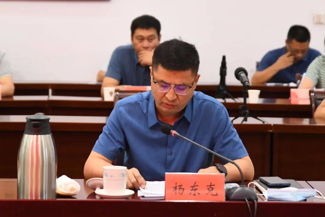 杨东克对义马市经济社会发展情况进行了详细介绍.