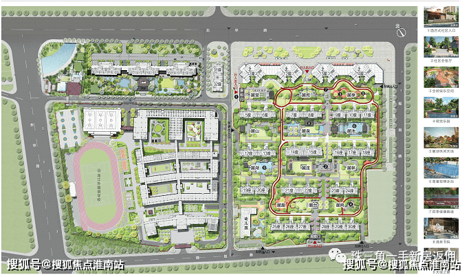 佛山中海云麓公馆最新更新官方指定网站中海云麓公馆震撼登场