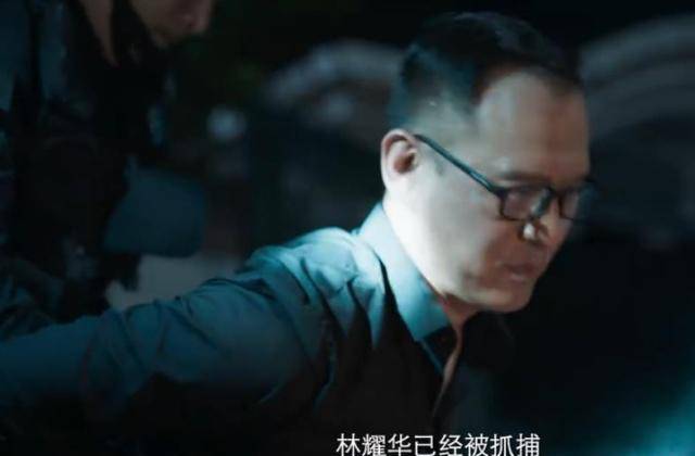 林耀华:死刑林耀东本身出发点是好的,因为穷被别人看不起,被人欺负,就