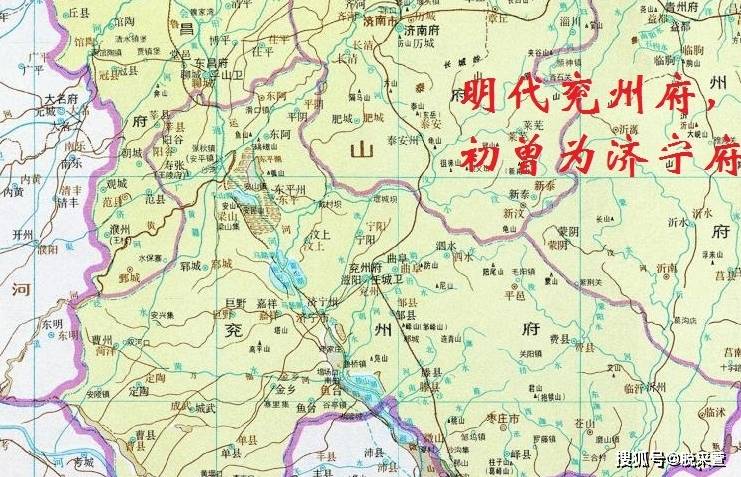 明朝山东六府分别为西三府济南府,东昌府,兖州府,东三府青州府,莱州府