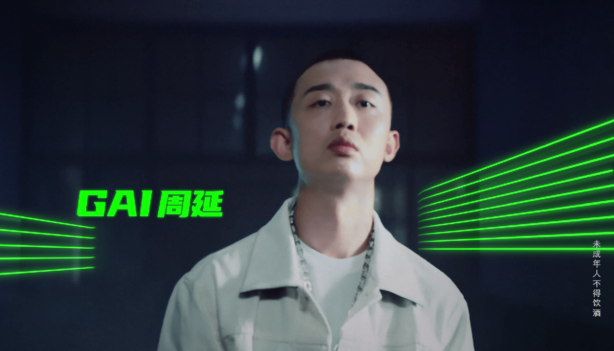 乐堡啤酒的三大代言人—说唱og欧阳靖mcjin,新华流代表gai周延,vava