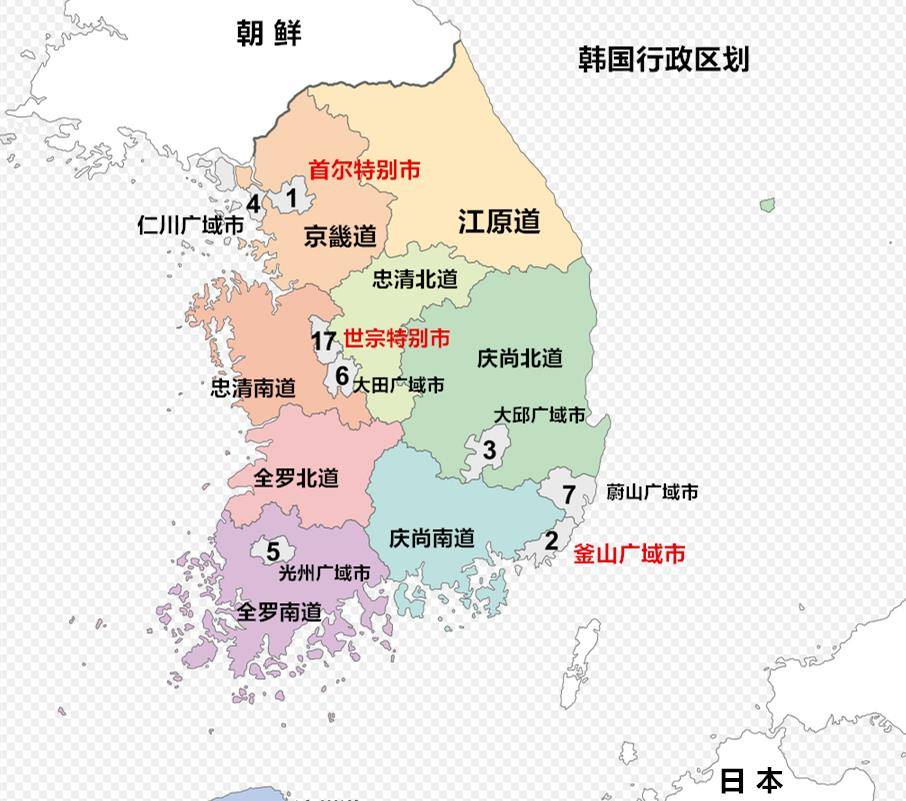 韩国迁都,为什么迁出了一个"寂寞"?只知首尔不知世宗_首都_发展_地位