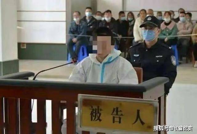 2019年,岳父杀害女婿全家,女儿出谅解书并获得家产,终审判死刑_邹越