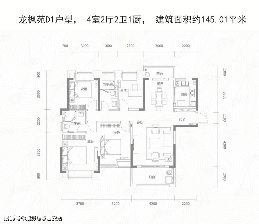 天汇龙城官网天汇龙城首页天汇龙城电话天汇龙城资讯武汉盘龙城天汇