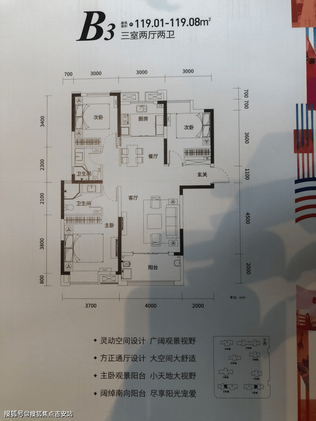 天汇龙城官网武汉盘龙城天汇龙城天汇龙城24小时售楼电话