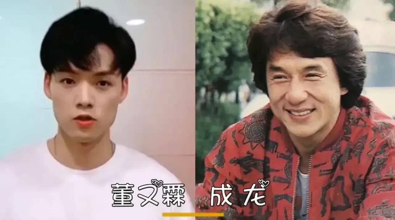 张一山:我姑姑是韩红,董又霖:我姨父揍过李连杰,孙