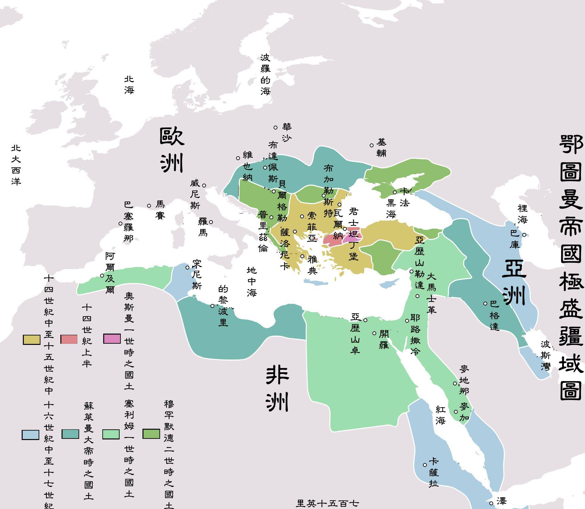 1516年起开始快速扩张,打败埃及马穆鲁克王朝,二十年间向南进占叙利亚