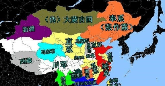 1921年,张作霖控制奉,吉,黑三省,基本成为真正意义上的奉系首领,处于