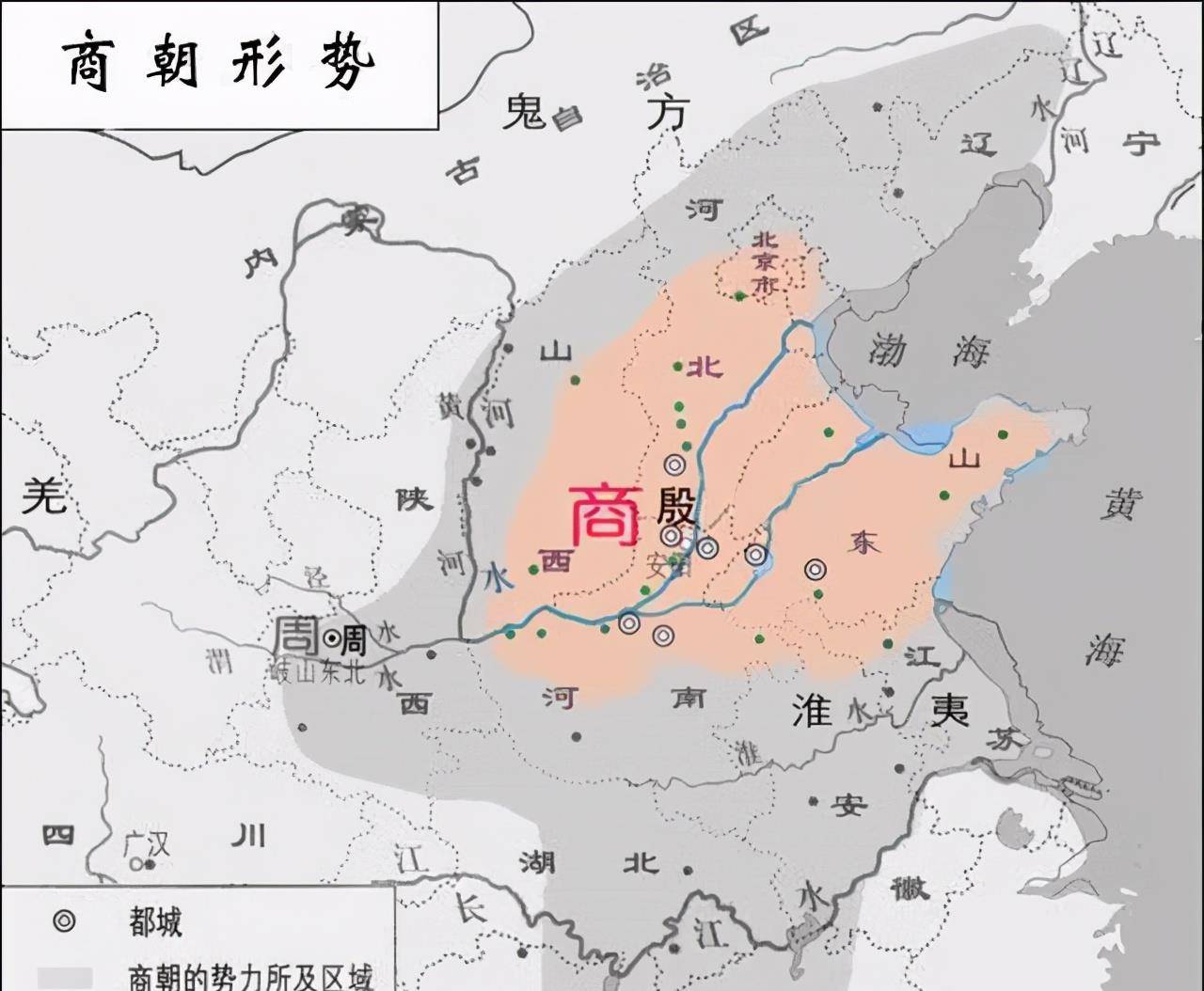 后来商汤灭夏桀,建立商朝,国土远远超过夏朝.