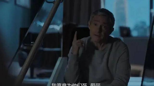 这部评分高的英剧太让人心碎了_保罗_孩子_艾莉