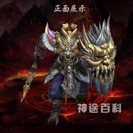 战神刑天炎帝麾下无头巨人