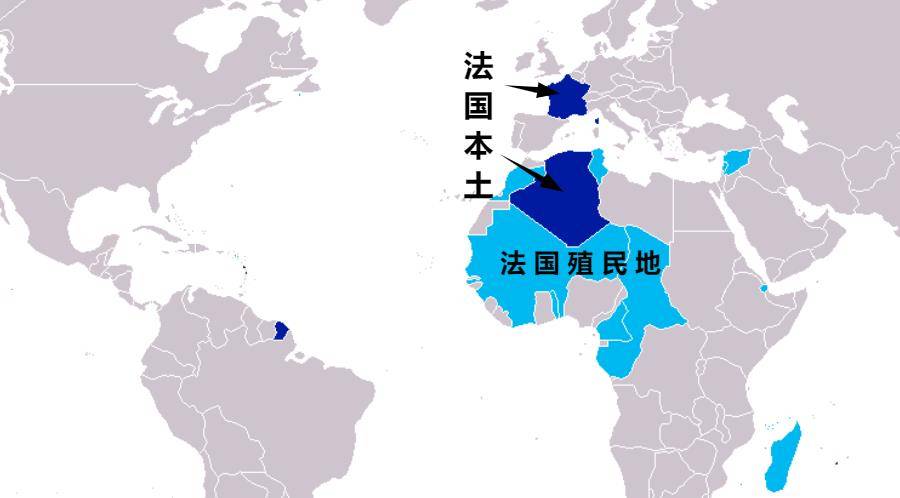 法国在瓜分非洲的过程中"成绩显赫,鼎盛时期一度将整个非洲大陆36%的