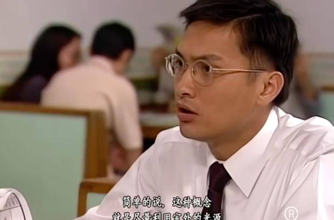 21年后,我才看懂了这部神剧_许文_文彪_叶荣添