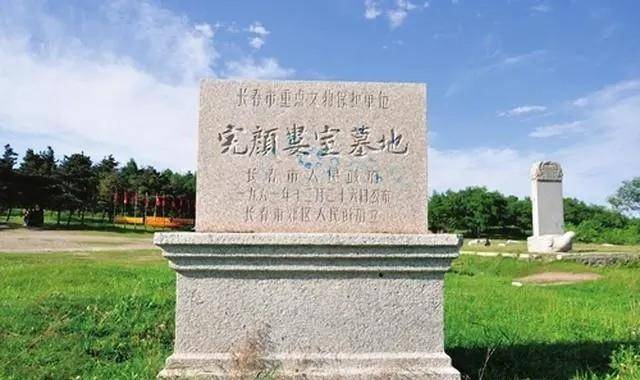 北京辽金城垣博物馆展出,齐国王完颜晏墓中出土的珍贵文物也随展露面