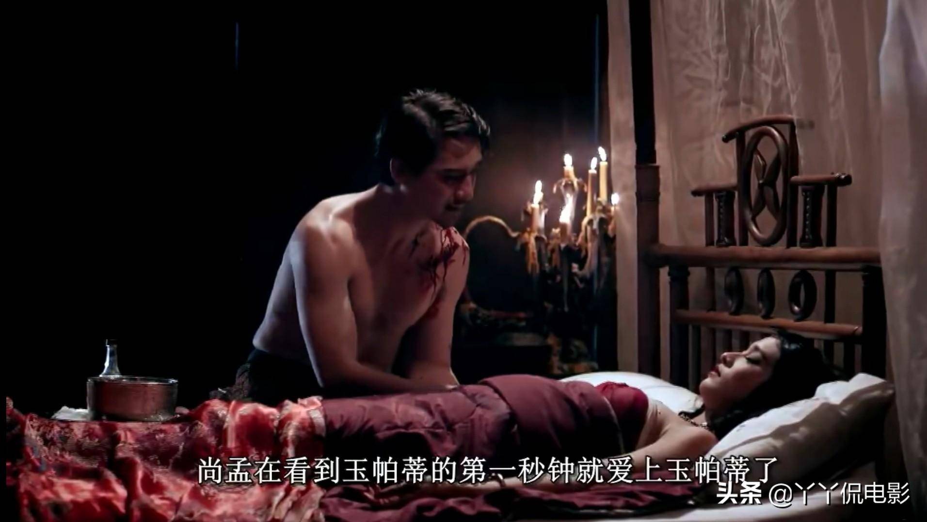 前面越香艳后面越厉害血腥，看过最厉害的爱情伦理片，没有之一