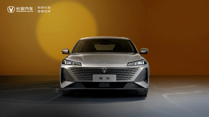 量美智省新家轿——长安汽车逸达初次线上曝光