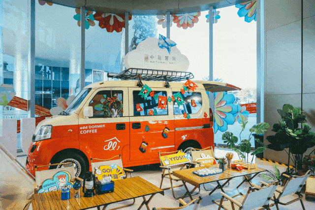 神助攻！中海麓府才开板房，设想之都光阴汇月底就开业