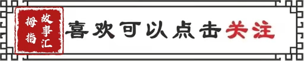 原创水浒传中，马上林冲，马下武松，那么林冲和武松谁的实力更强