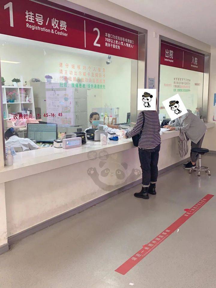 华为手机装大卡还是小卡
:上海衡山虹口妇幼保健院建大卡、产检攻略