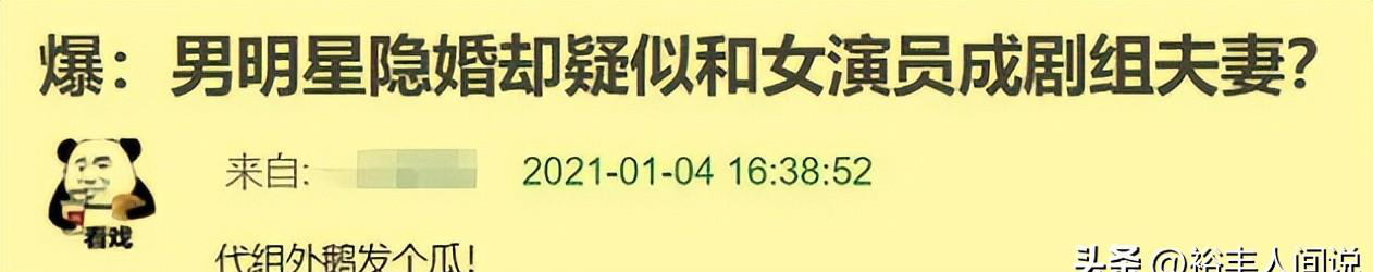 原创高伟光疑携妻子为父母庆生！近照优雅十足，饭桌上热聊不断好亲密