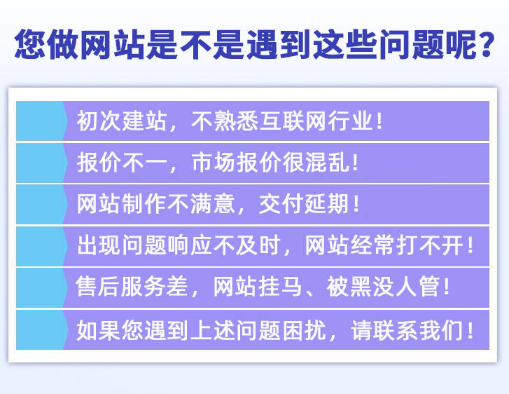 浙江网络公司