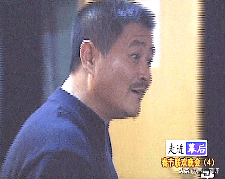 高尚君：“2002电视春节联欢晚会幕后”第四集(4)蔡明积劳成疾