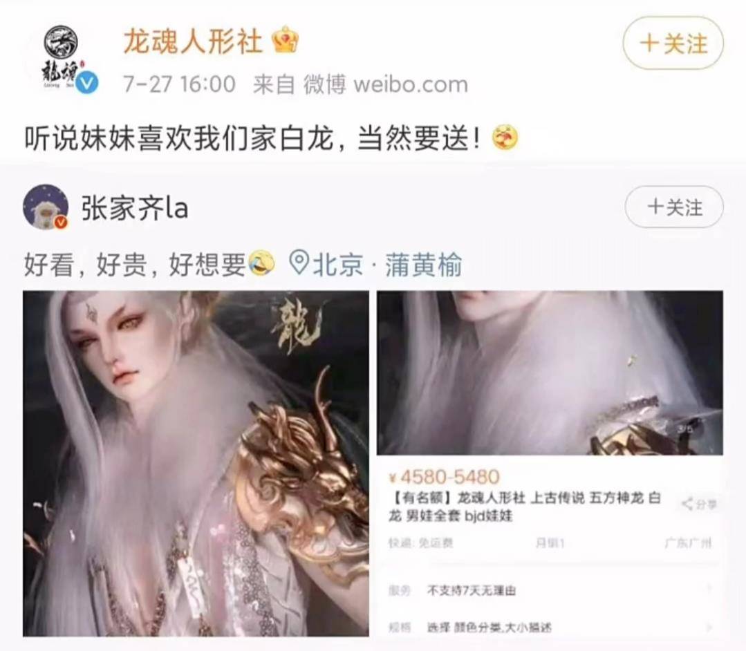 奥运金牌到底值几钱 ，东京奥运会首金获得者杨倩即将实现财政自在